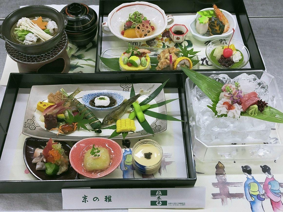 MIKIHAN RYOKAN 28/31