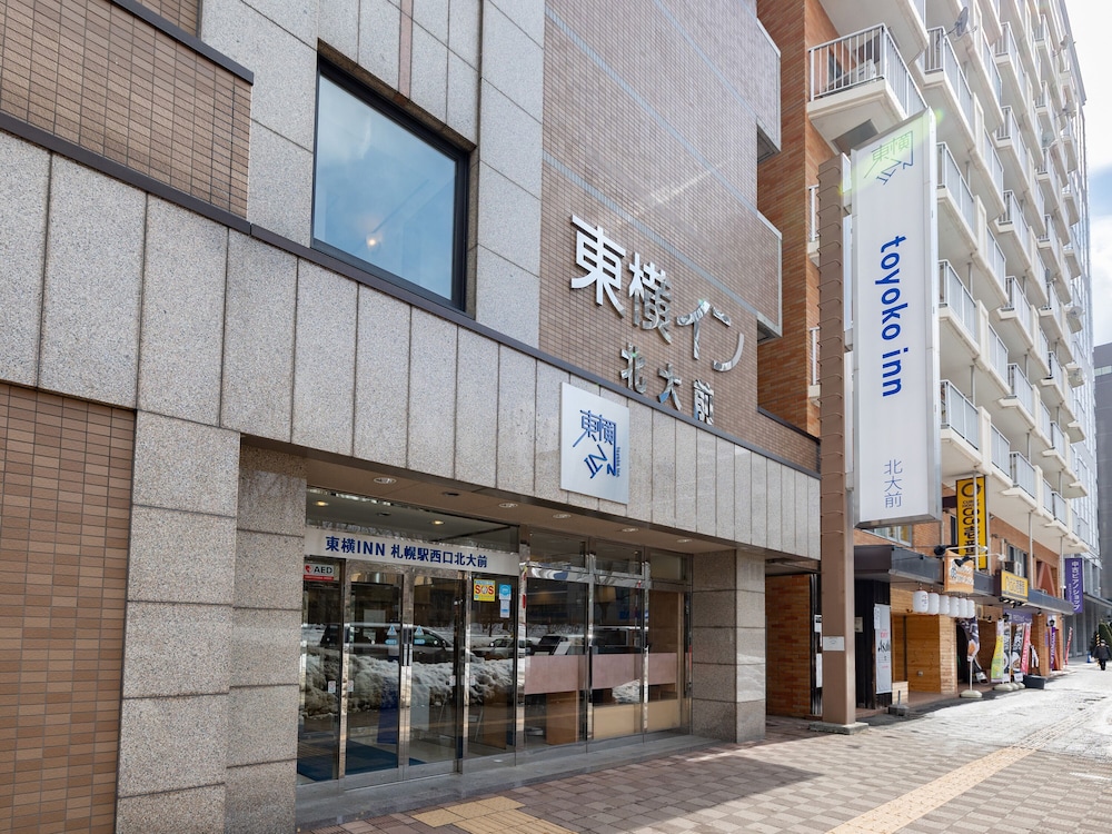 Toyoko Inn Sapporo Eki Nishi Guchi Hokudai Mae 9/63