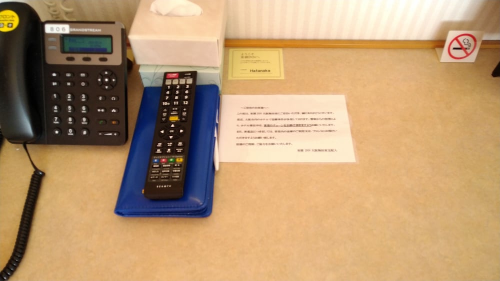 Toyoko Inn Osaka Umeda Higashi photo3