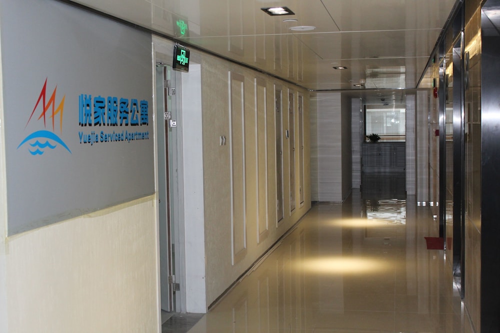 悦家 アパートメント 深圳湾店 写真3