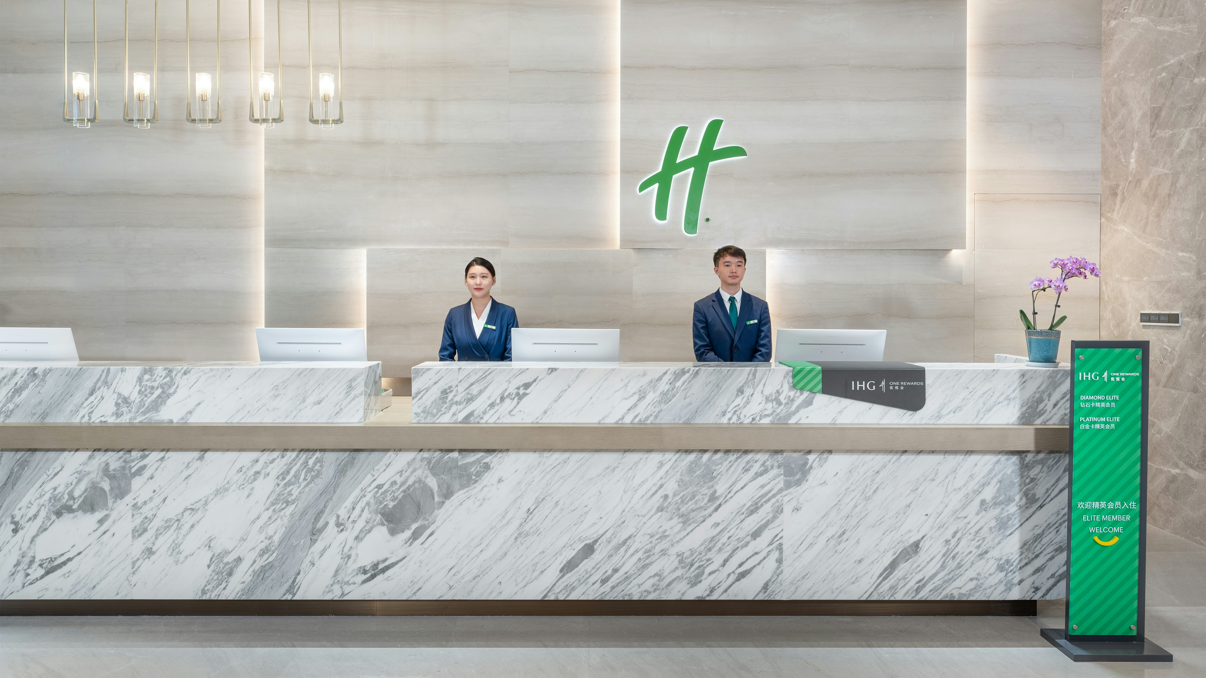 Holiday Inn Changsha Malanshan an IHG Hotel 6/48