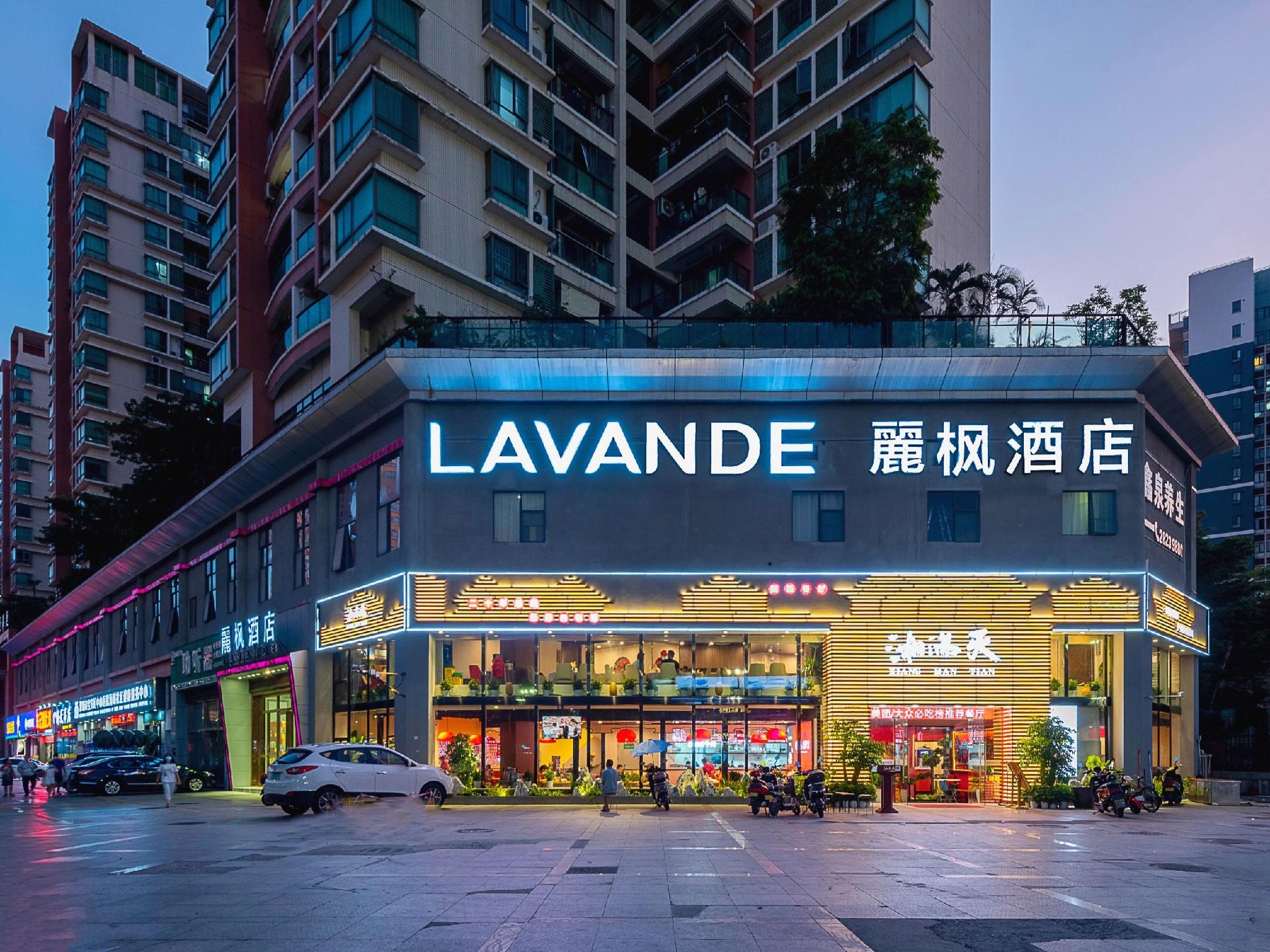 Shenzhen Qianhai Times City Branch of Lavande Hotel 10/88