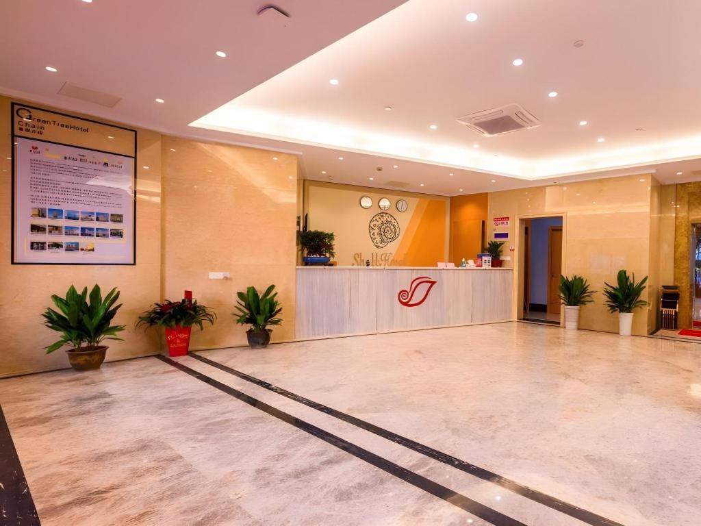 Shell Hotel (dinosaur garden, Changzhou north high speed railway station, Metro Station) 8/38