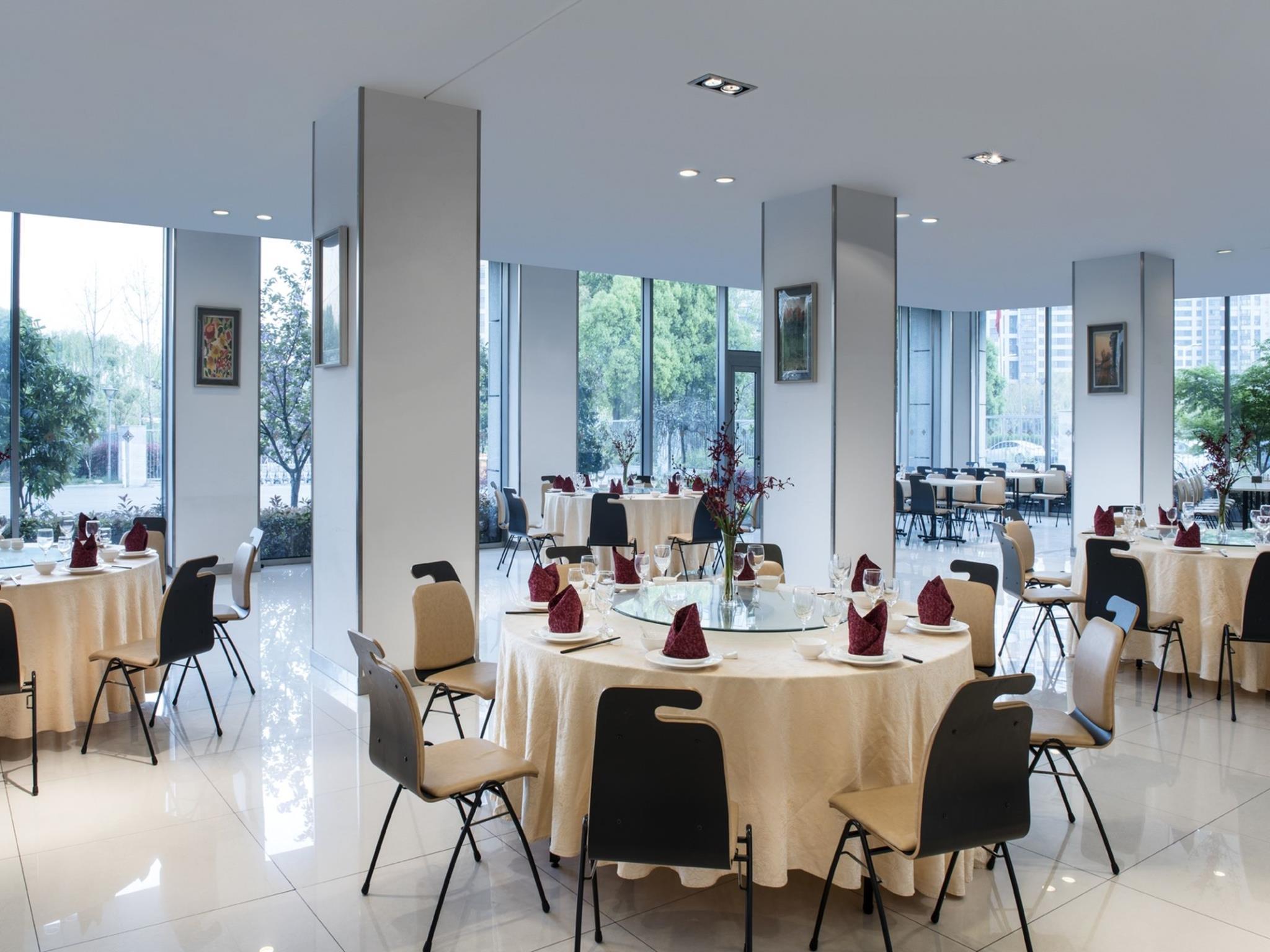 Nanjing Expo Centre Hotel 44/49