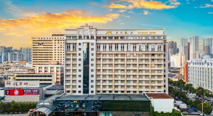 KUNMING HOTEL 2/50