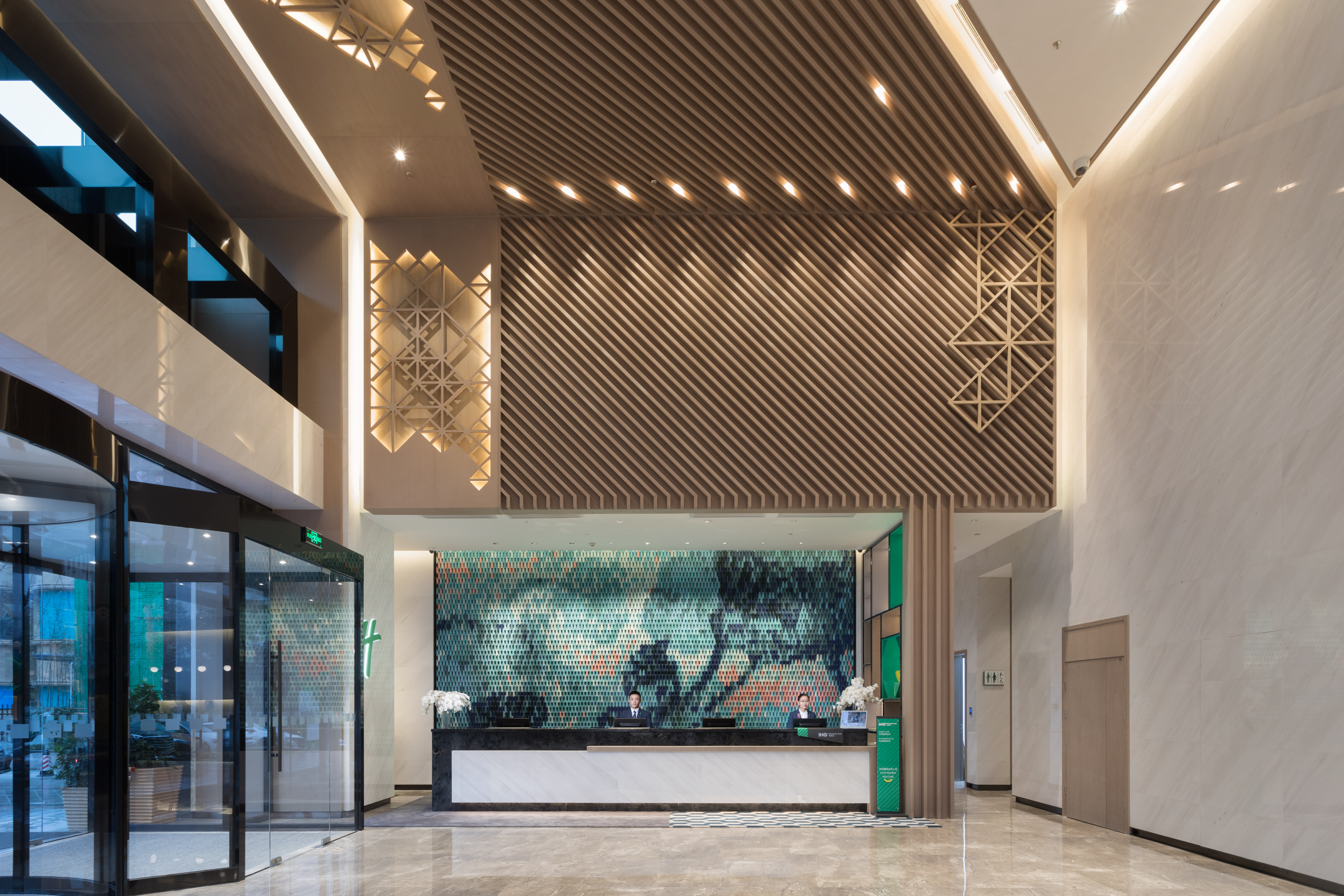 Holiday Inn Guiyang City Center 2/49
