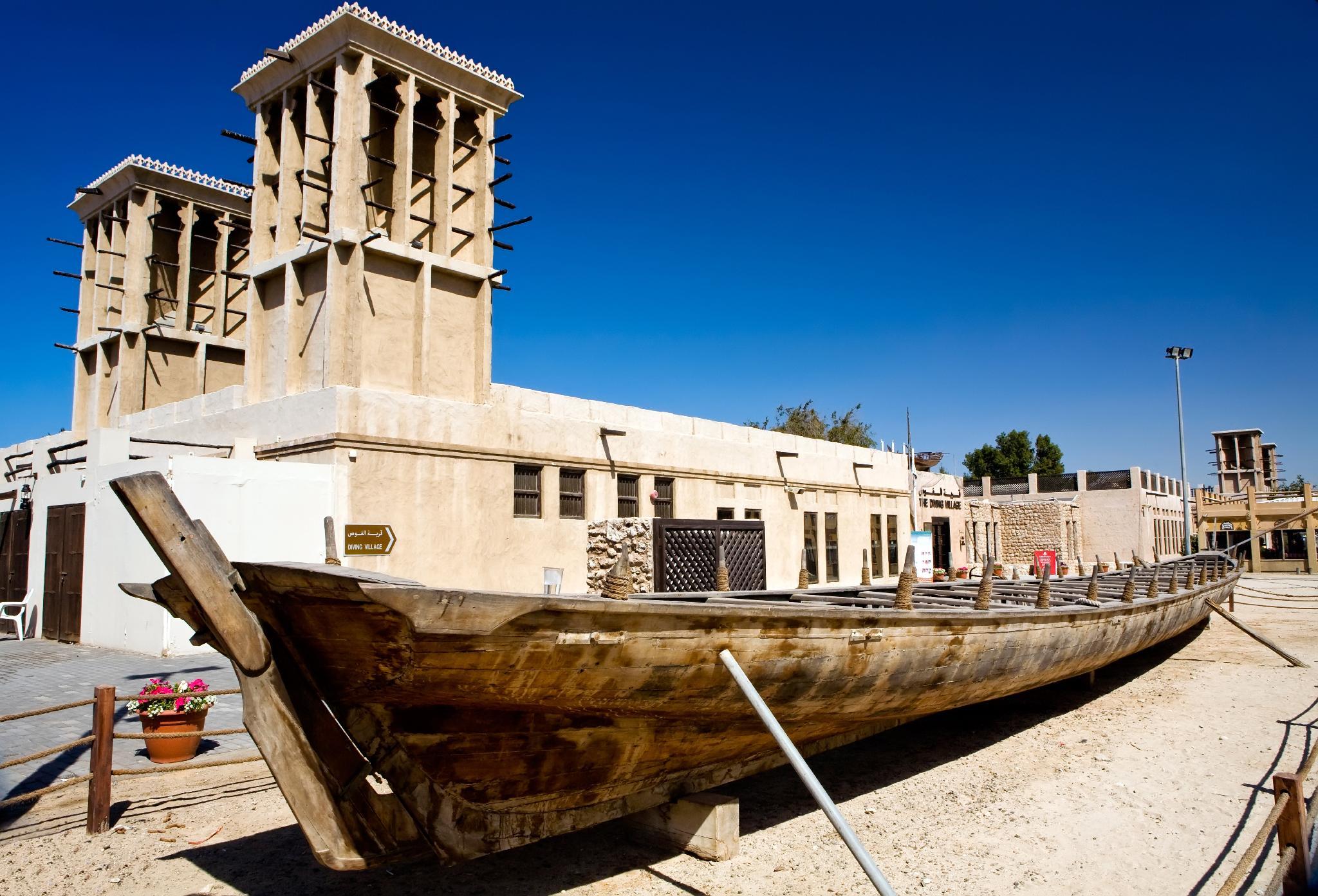 Tamr Inn Hotel 37/41