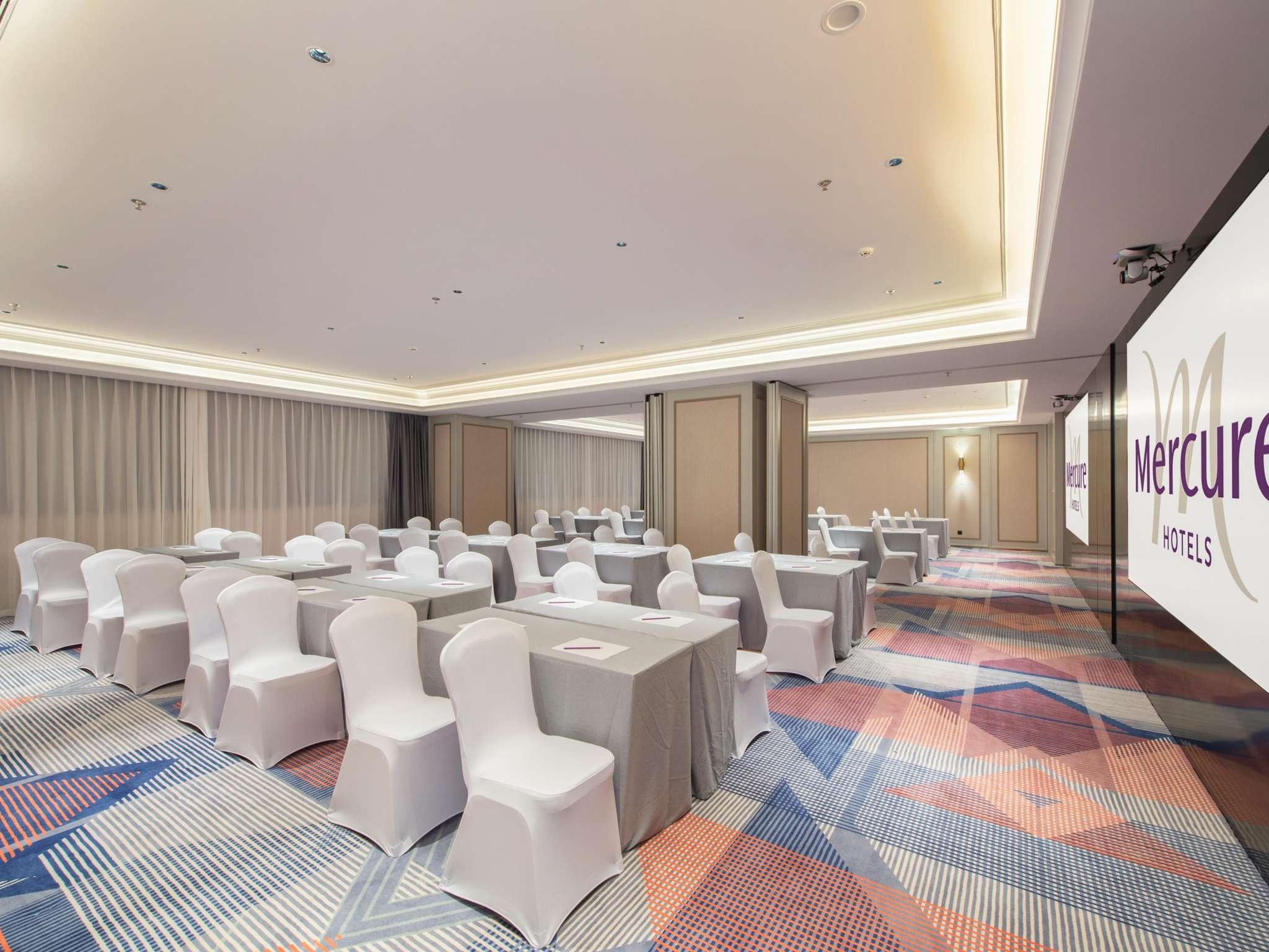 Mercure Haikou City Center 40/50