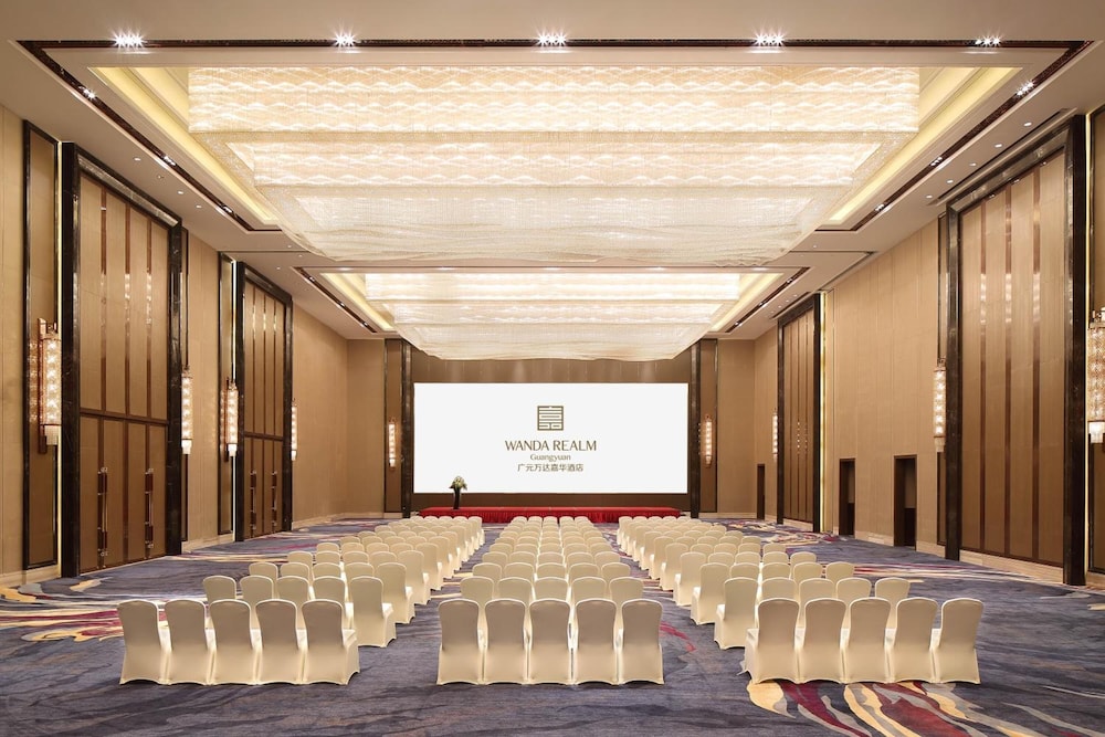 Wanda Realm Guangyuan 53/56