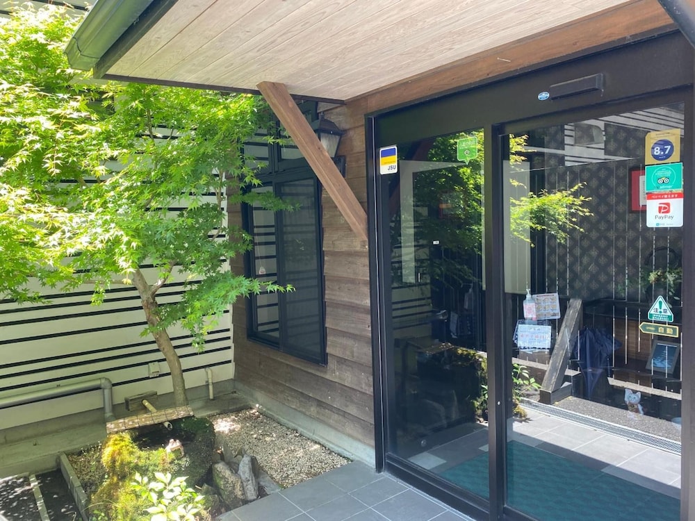 Ryokan Yufusan 7/43