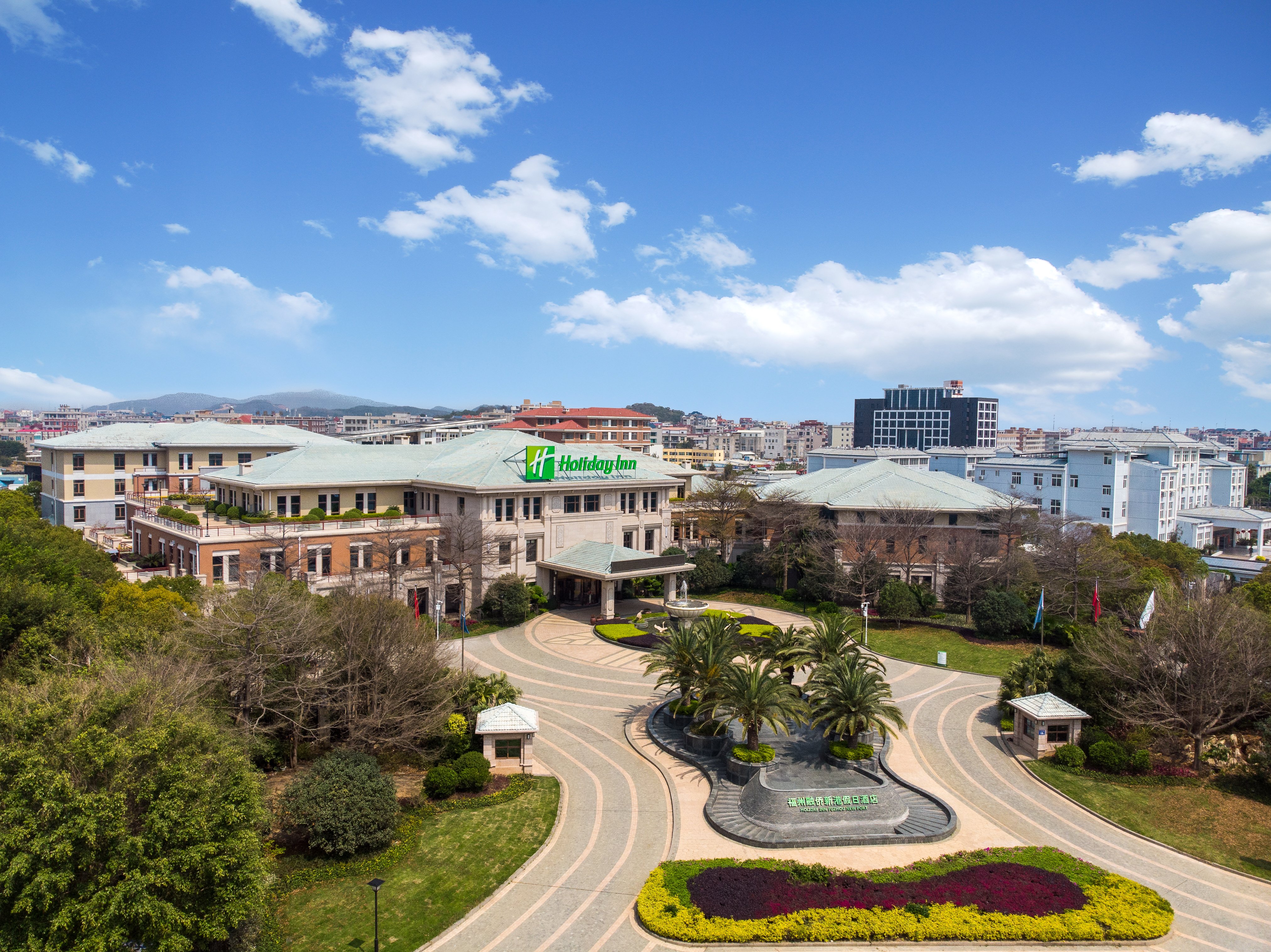Holiday Inn Fuzhou New Port 57/63