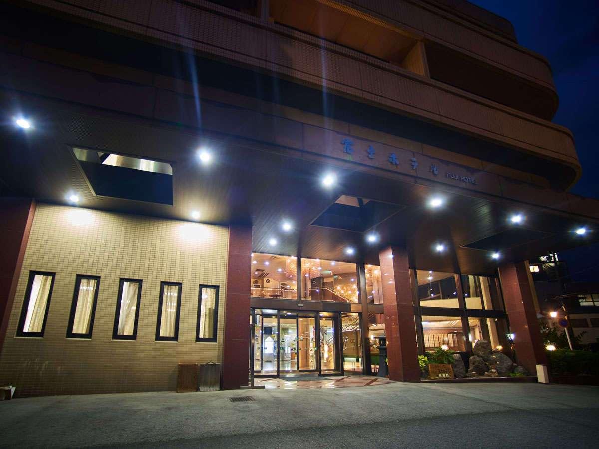 FUJI HOTEL 5/28