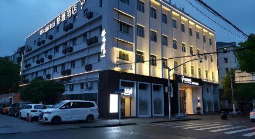 GYA Shanghai Jiangpu Hotel 32/47
