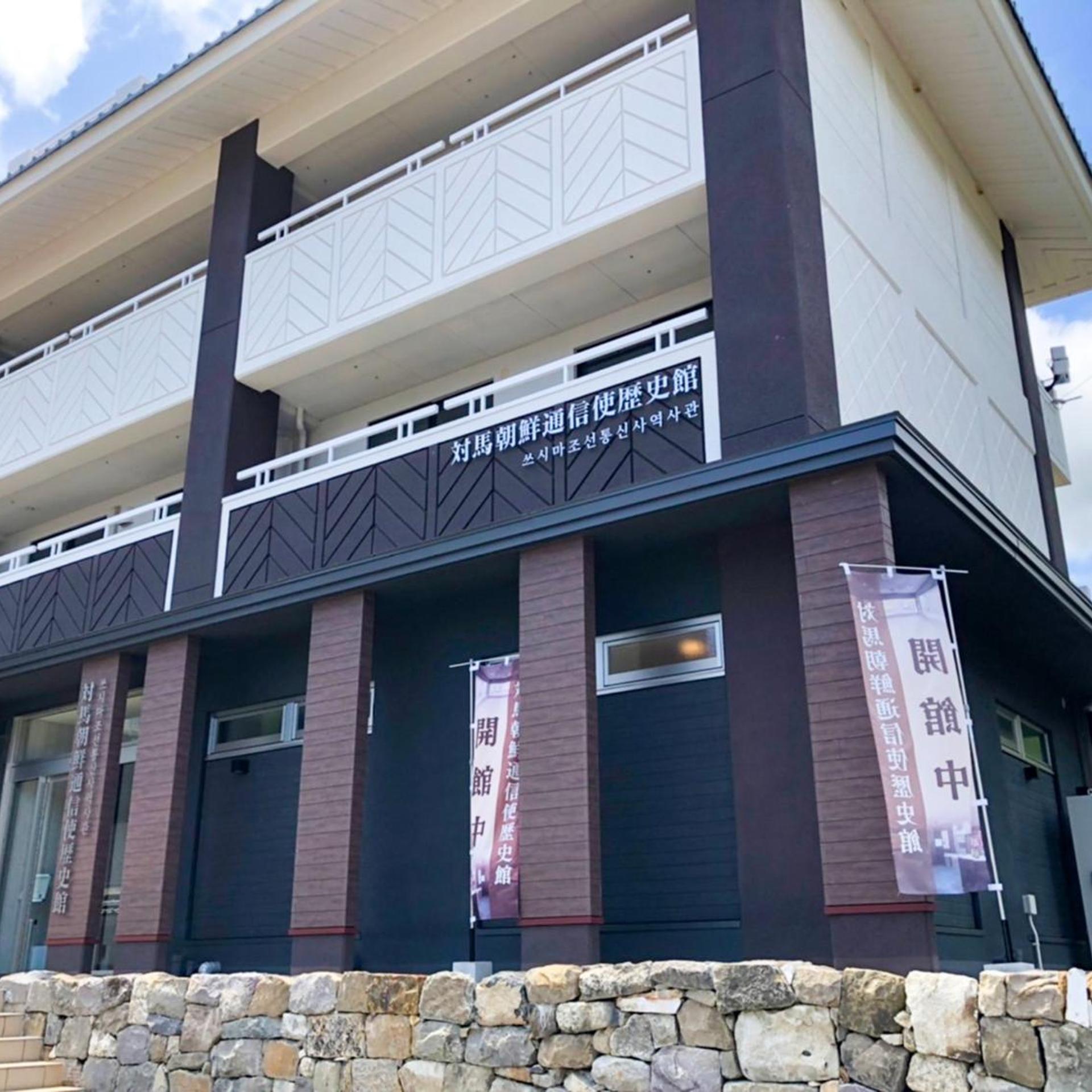 Hotel Tsushima 4/50