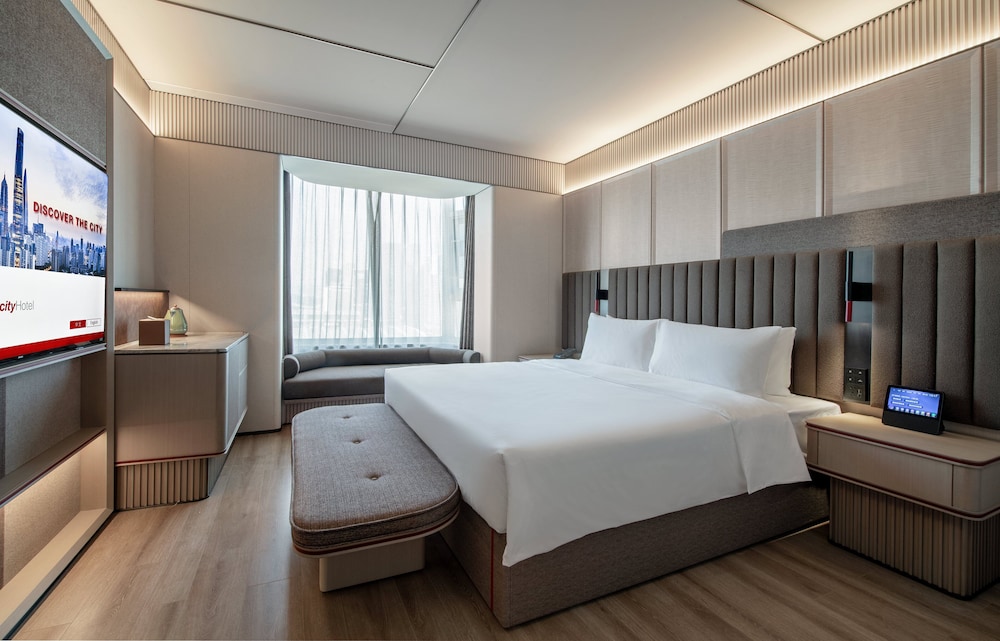 IntercityHotel Shenzhen Futian Huanggang 16/51