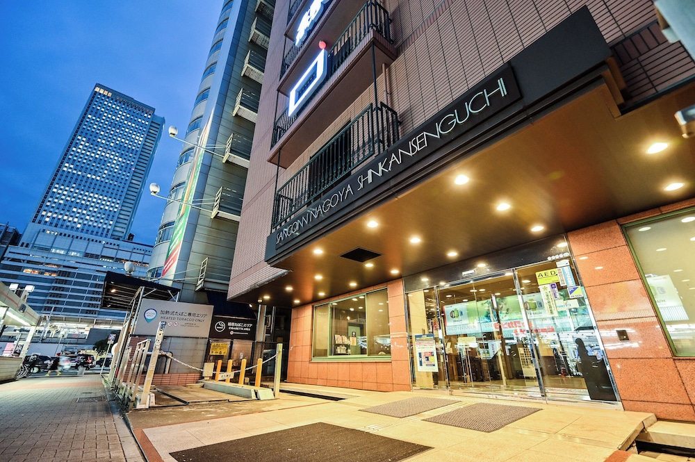 Sanco Inn Nagoya Shinkansenguchi 44/50