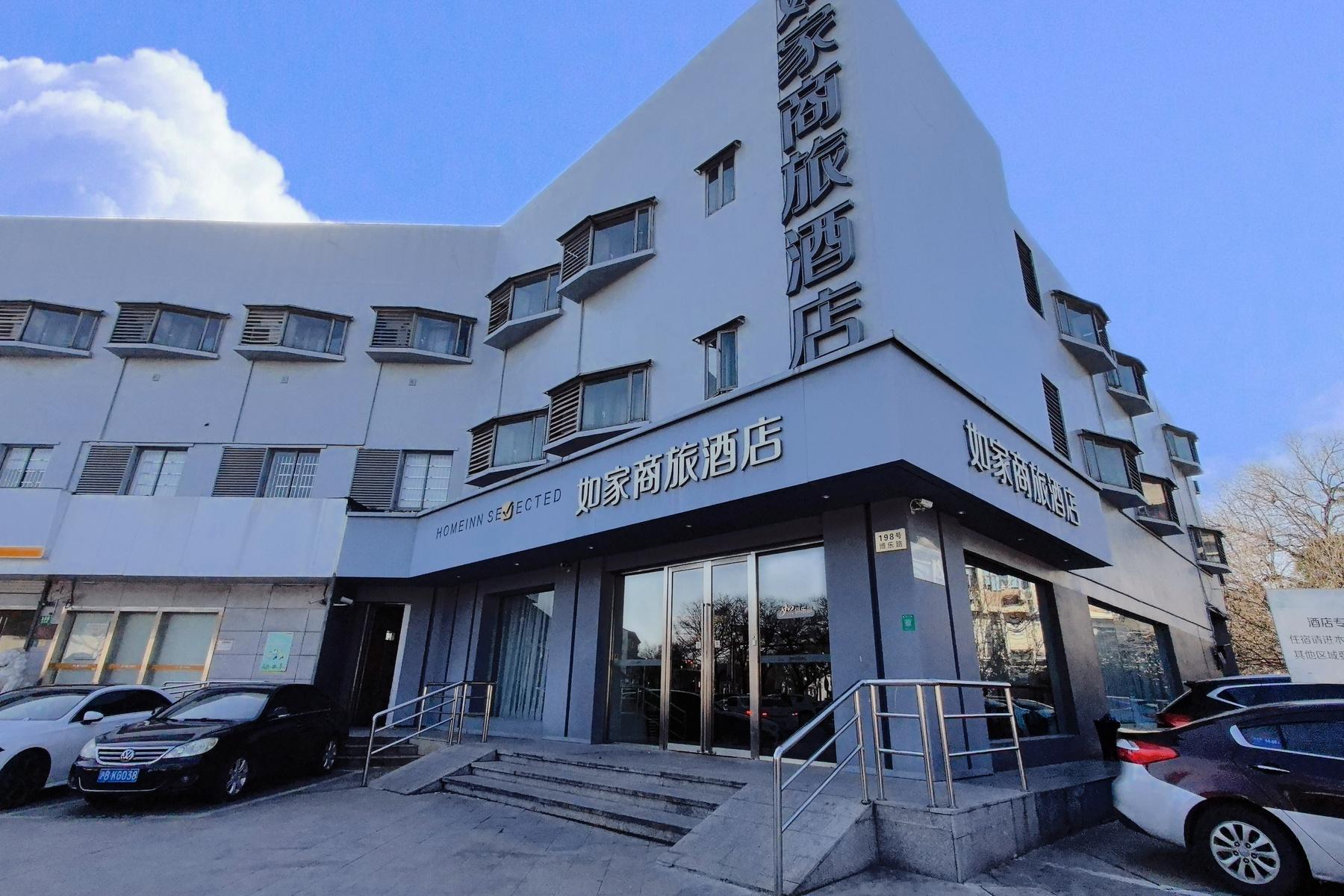 Homeinn Selected (Shanghai Jiading Bole Road) 30/32