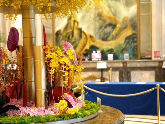 Great Wall Jianguo Hotel 7/30