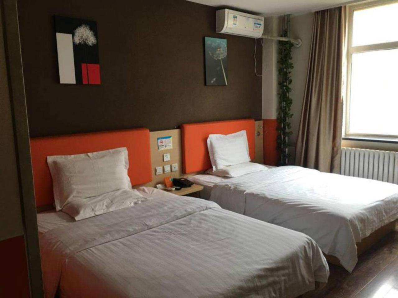 7 Days Premium Hotel Beijing Yizhuang Development Zone Kechuang 3rd Street store 20/39