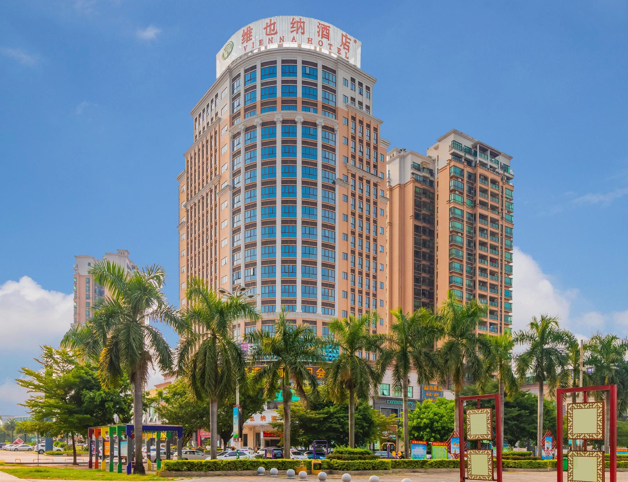 Vienna Hotel (Dongguan Shatian Humen gang) 7/34