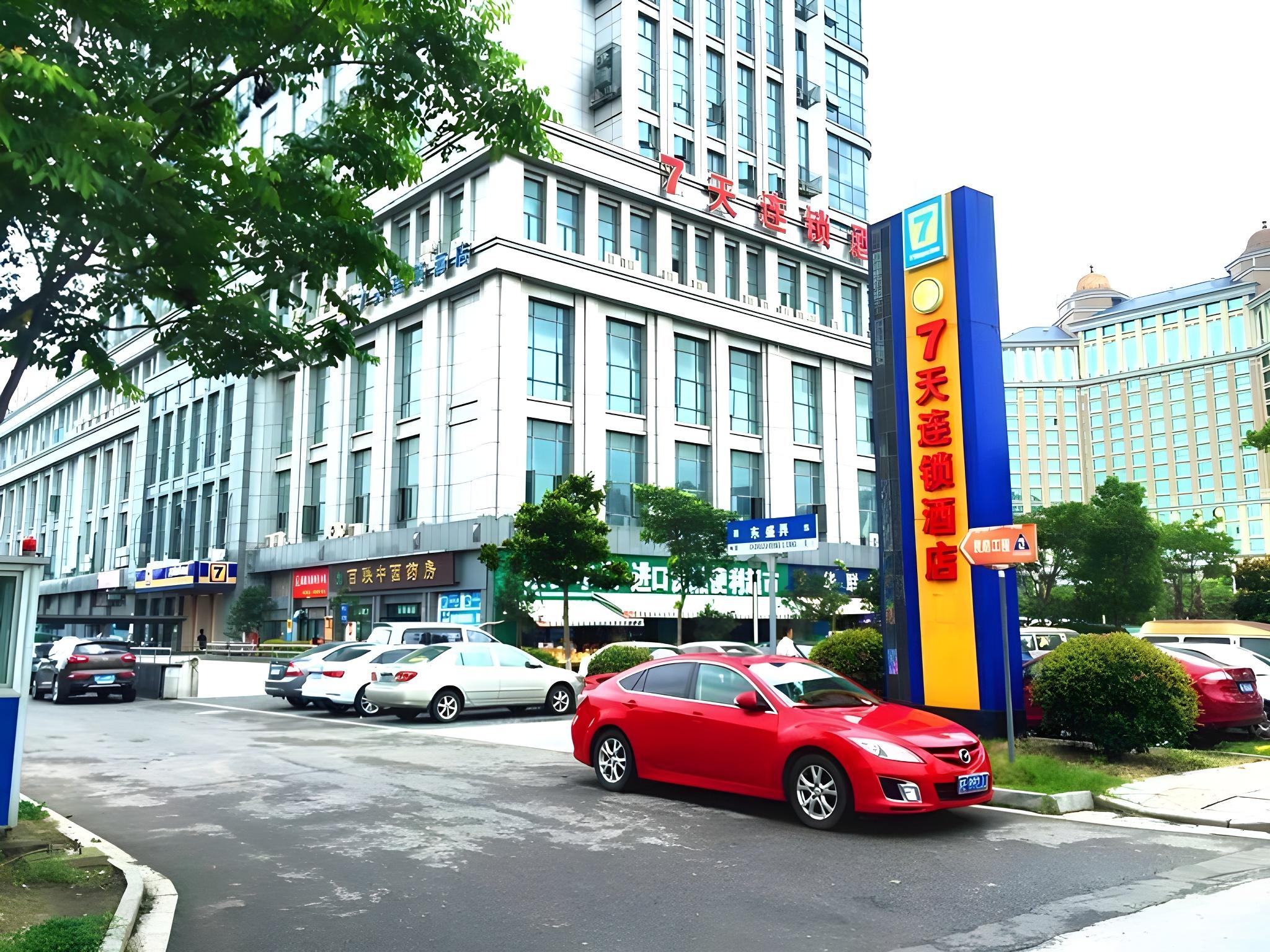 7 Days Inn (Taicang Shanghai East Road) 35/40