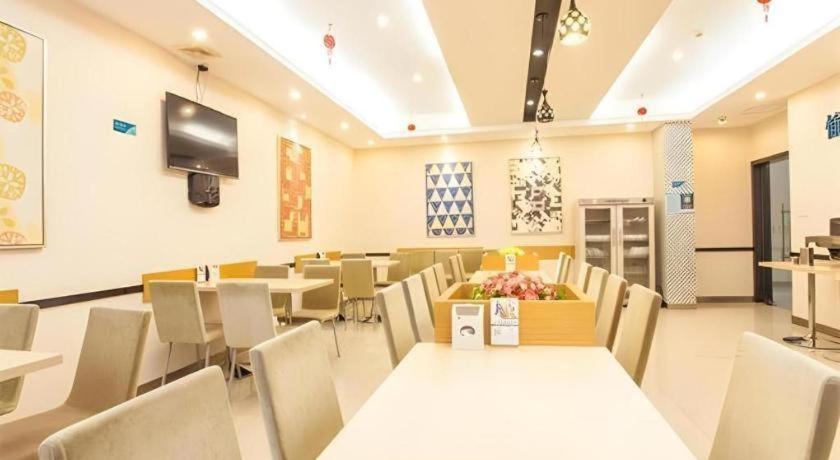 City Comfort Inn 39/50
