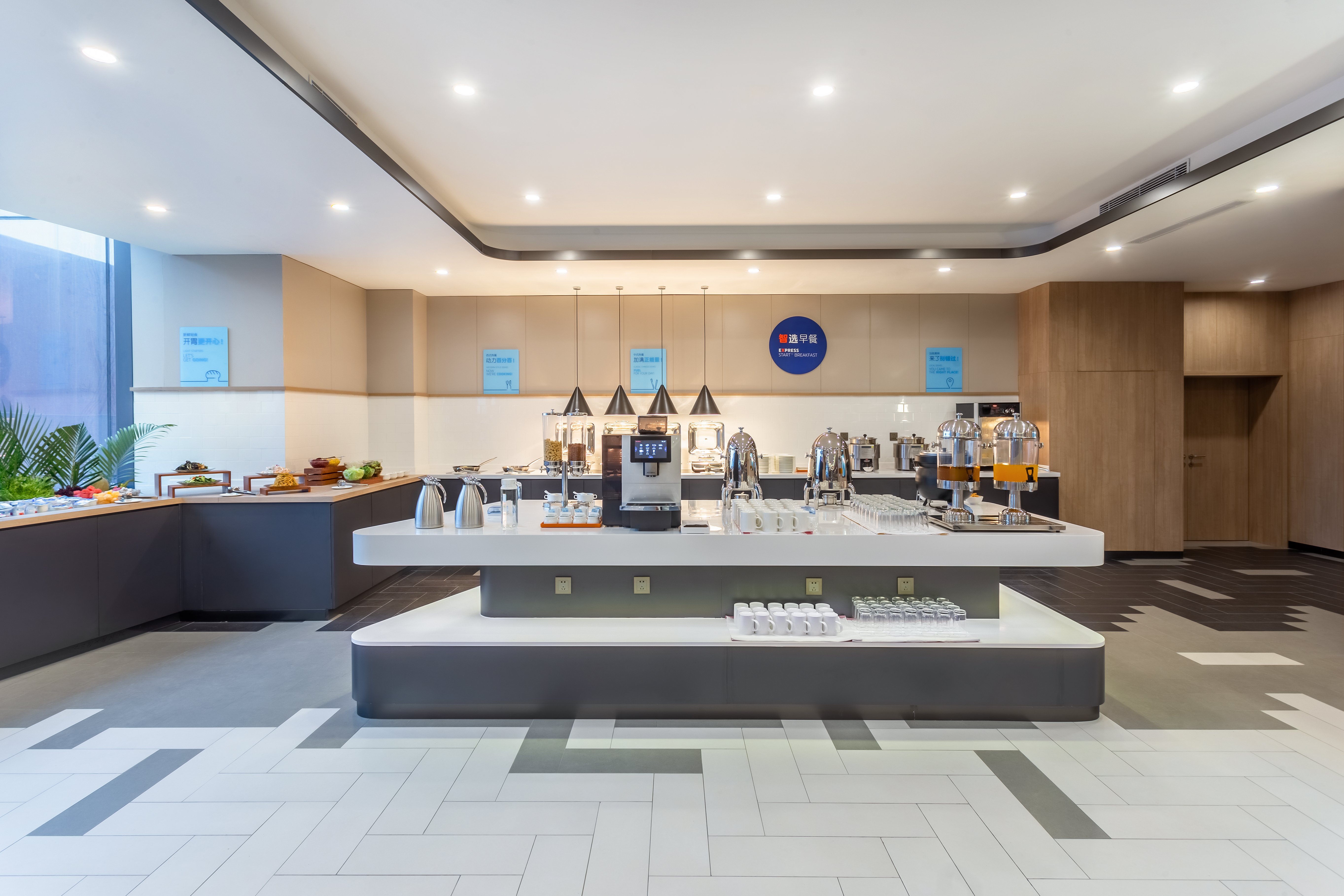 Holiday Inn Express Xi'an Intl Trade&Logistic Park 12/50