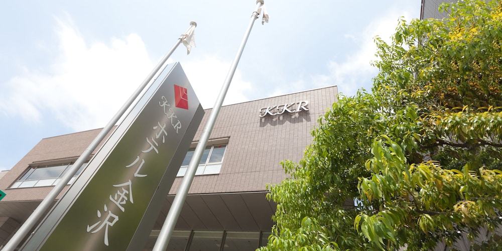 Kkr Hotel Kanazawa 5/73
