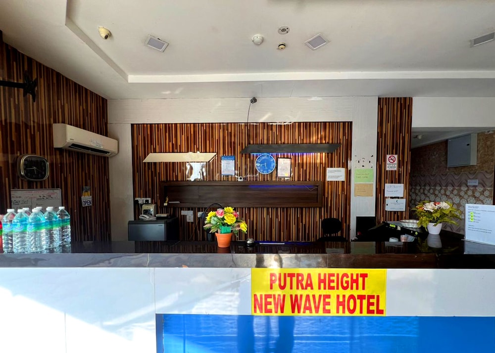 Putra Heights New Wave Hotel 9/45