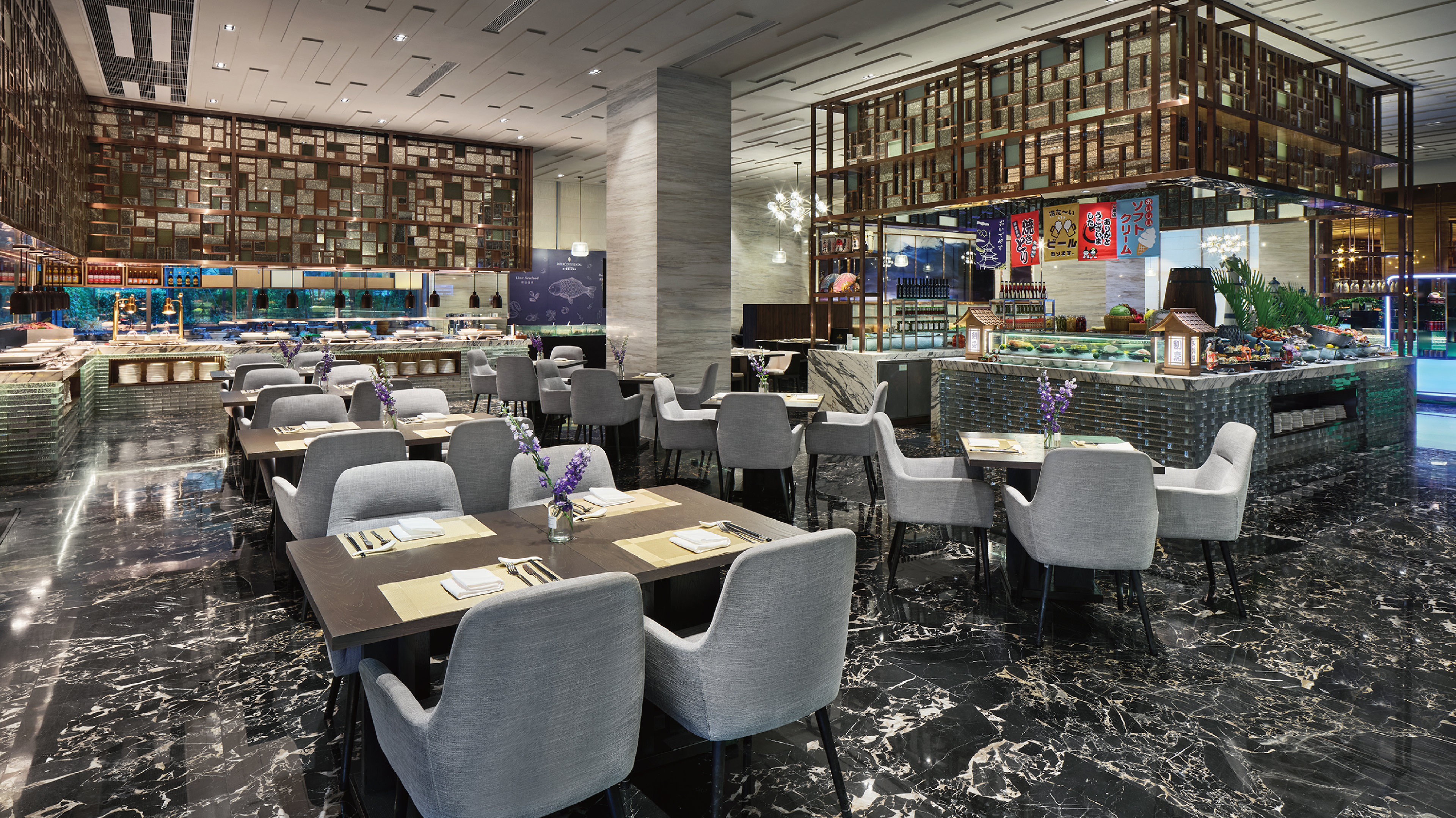 Intercontinental Hotels Xiamen 26/36