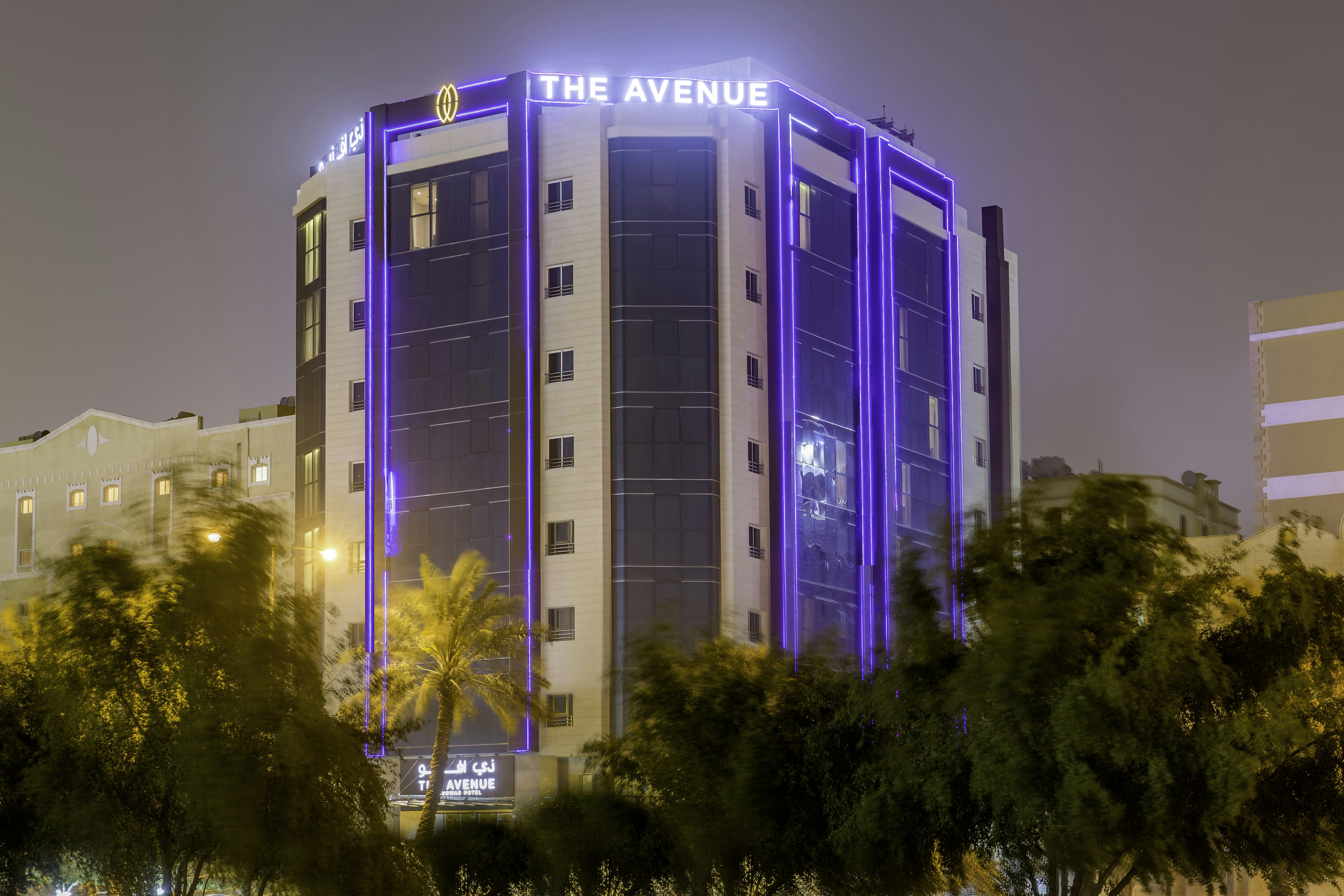 The Avenue Doha in DOHA