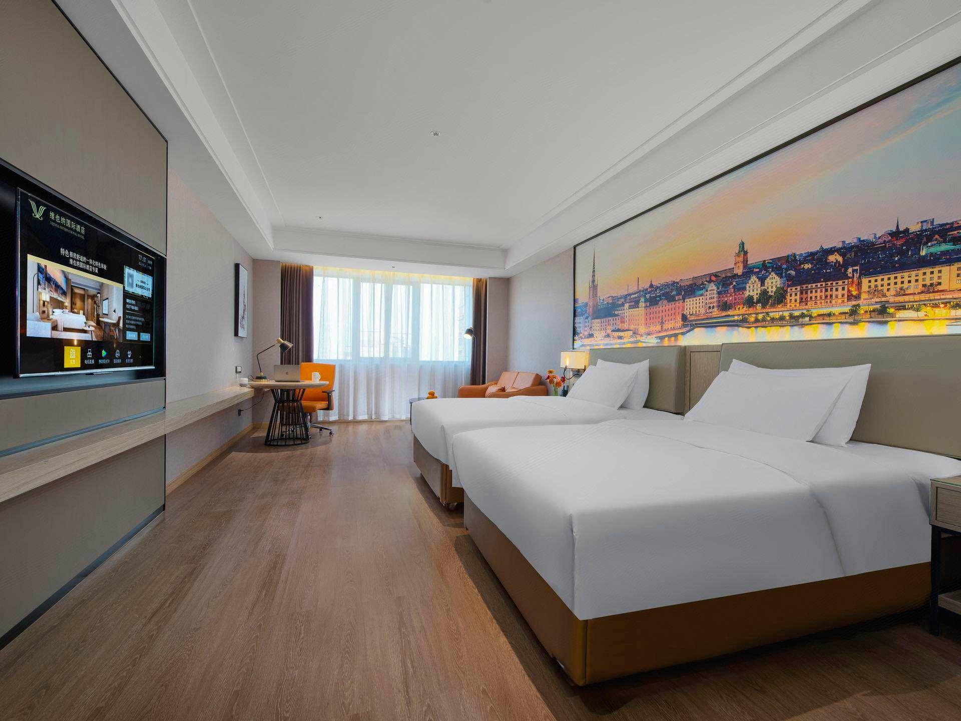 Vienna Hotel (Changsha Furong Middle Road) 13/48