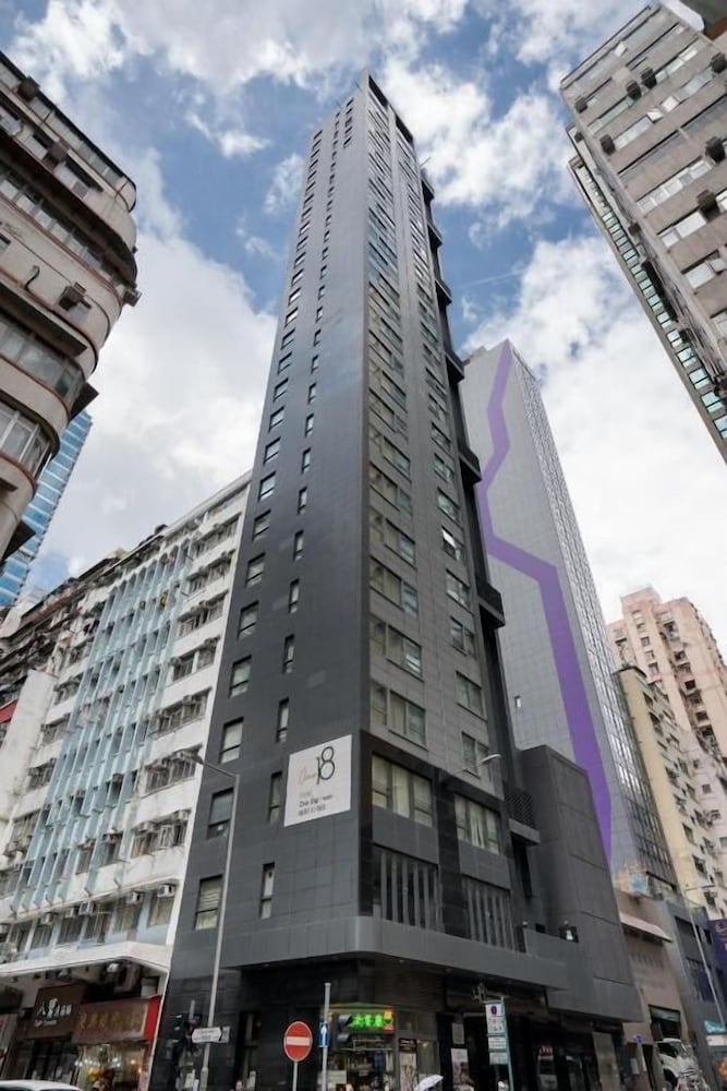香港盛捷维园公寓酒店(Hotel One Eighteen) 图片3