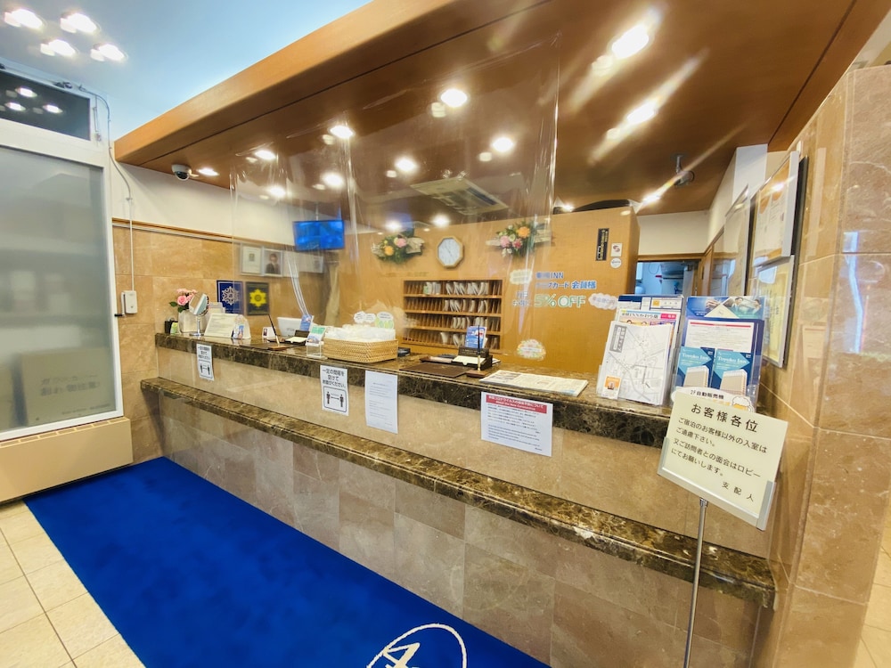 Toyoko Inn Tameike-Sannou-eki Kantei-minami 11/68