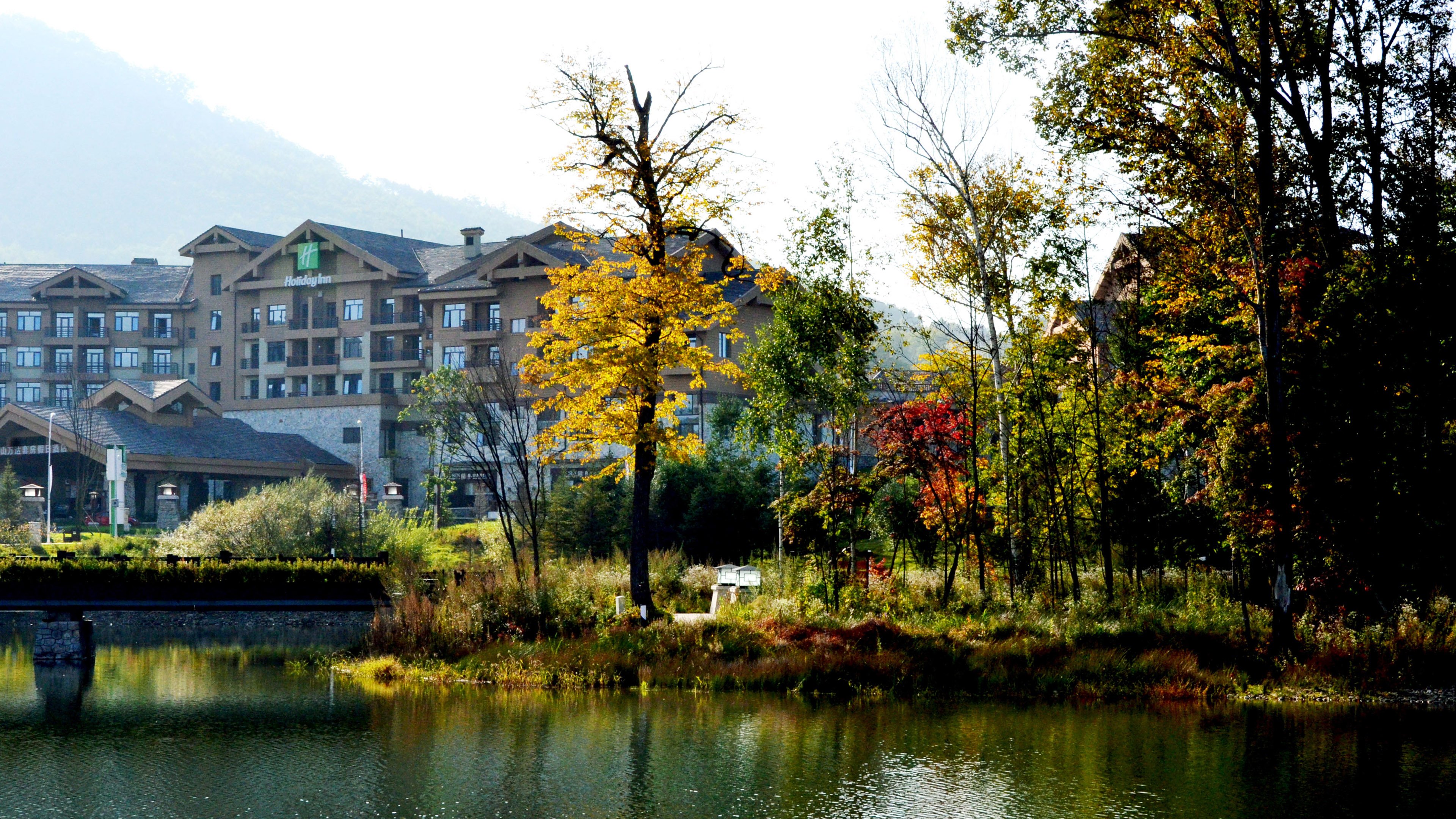 Holiday Inn Changbaishan Suites 40/50