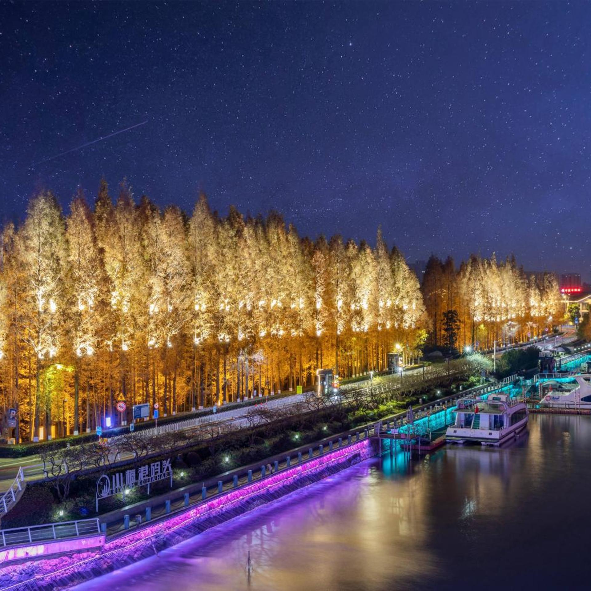 Huzhou Wealth Hotel 42/50