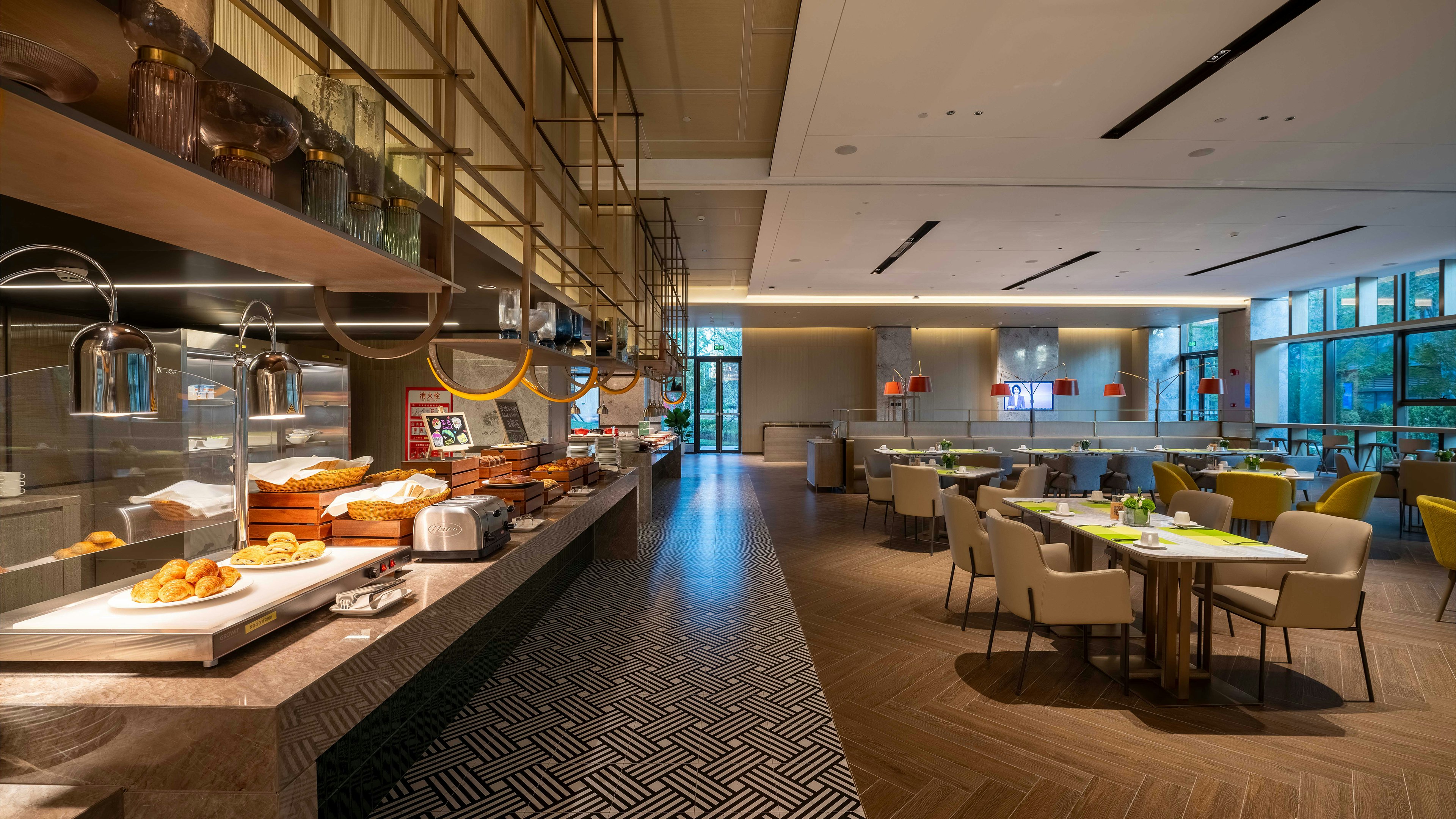Holiday Inn Xian East 33/49