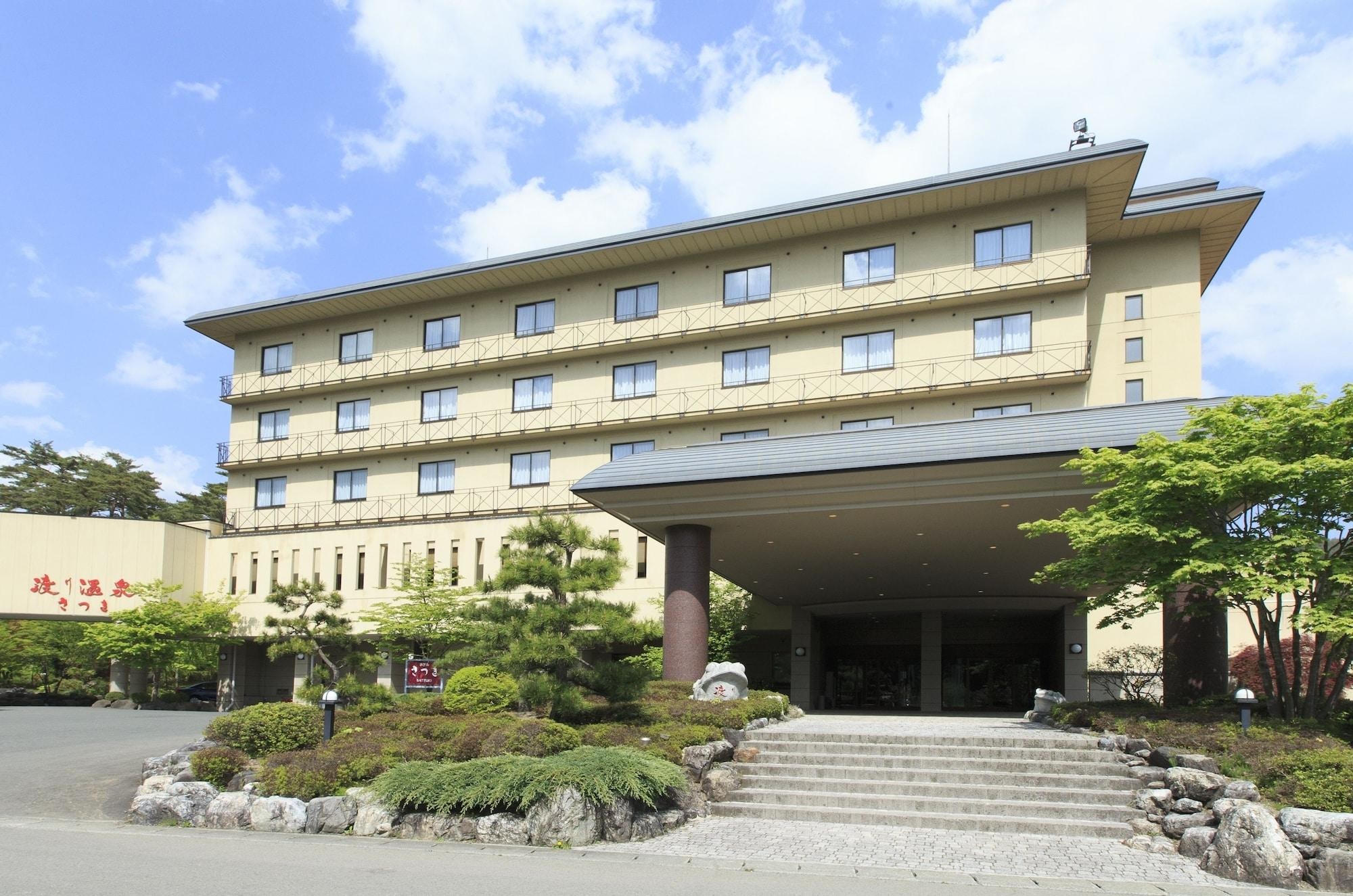 Watari Onsen Hotel Satsuki & Bettei Kaede 1/16