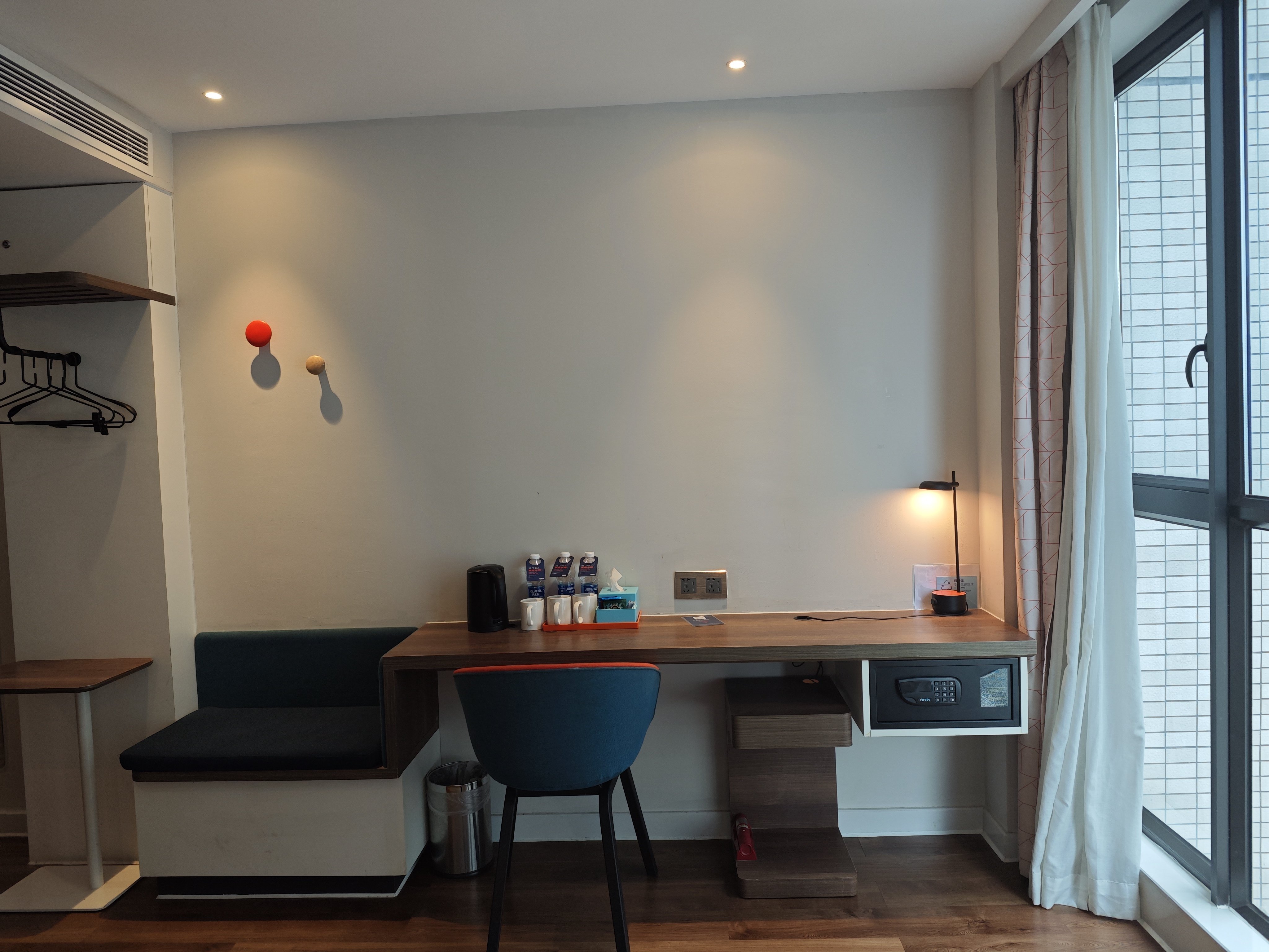 Holiday Inn Express Foshan Chancheng 28/39