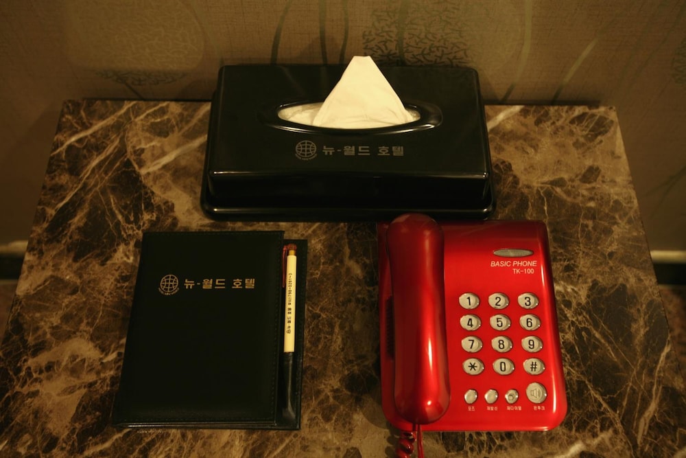 Hotel New World 38/49