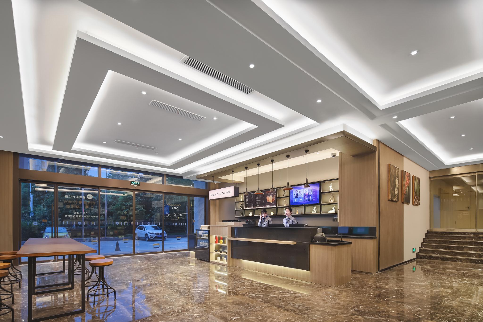 HanTing Hotel (Nanjing South Railway Station Software Avenue Hotel) 12/43