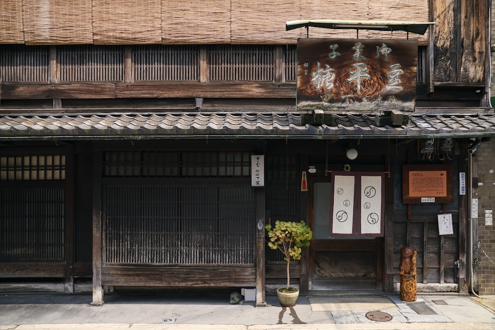 OMO5京都祇園 by 星野リゾート 写真1