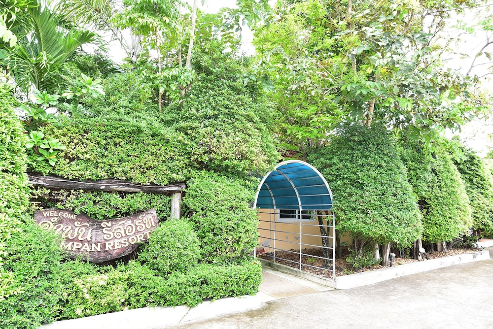 Ampan Resort & Apartment 42/44