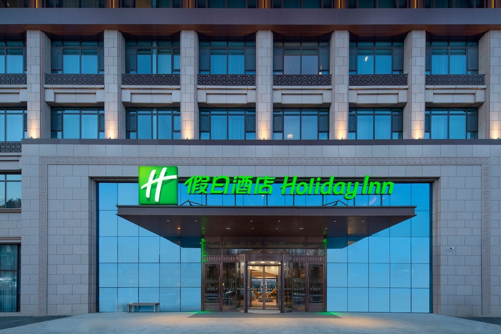 HOLIDAY INN Changchun Jingyue 1/48