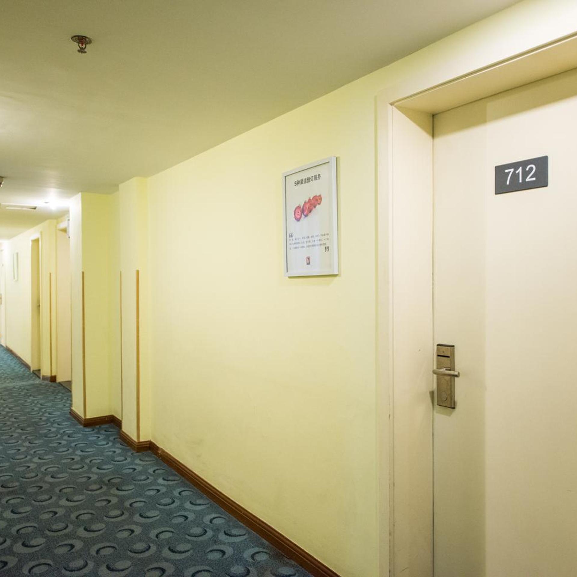 7days Inn Changshou Road Subway Station 38/50