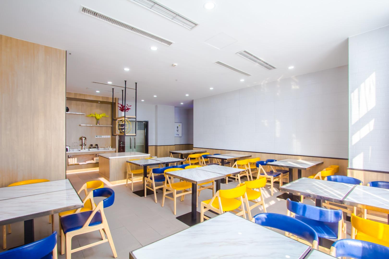 HanTing Hotel (Tongxiang Xiaochang East Road) 18/21