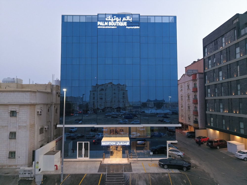 فندق بالم بوتيك السلامة(Palm Boutique Hotel Al Salamah) 13/16