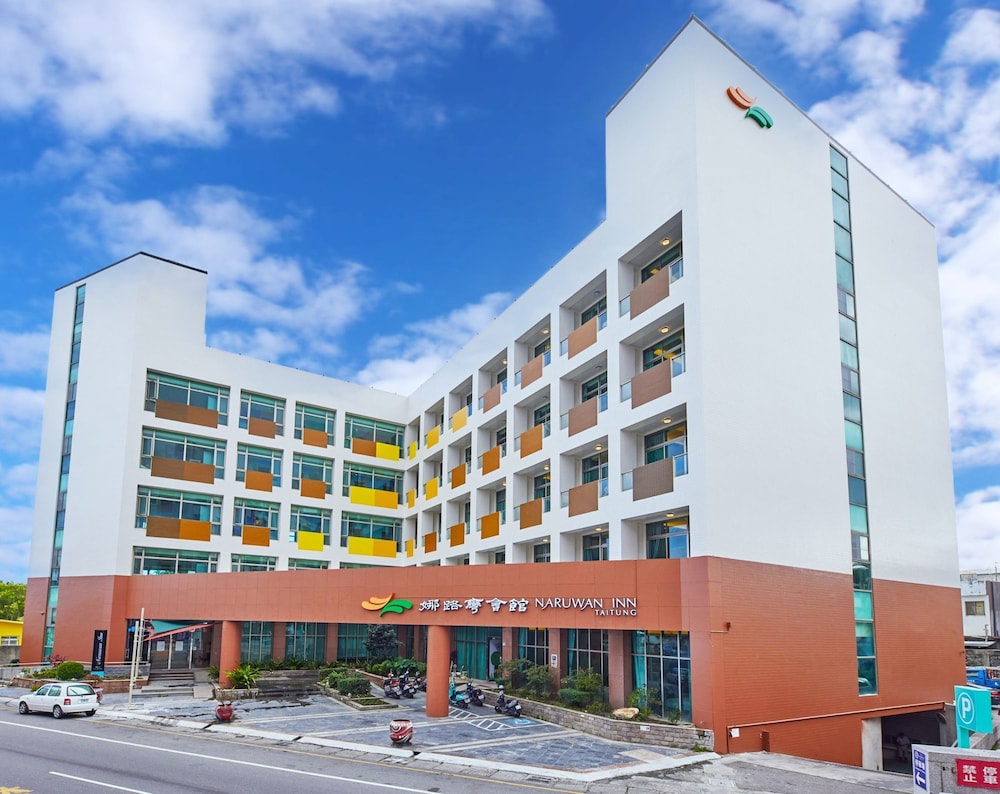Naruwan Inn 1/21