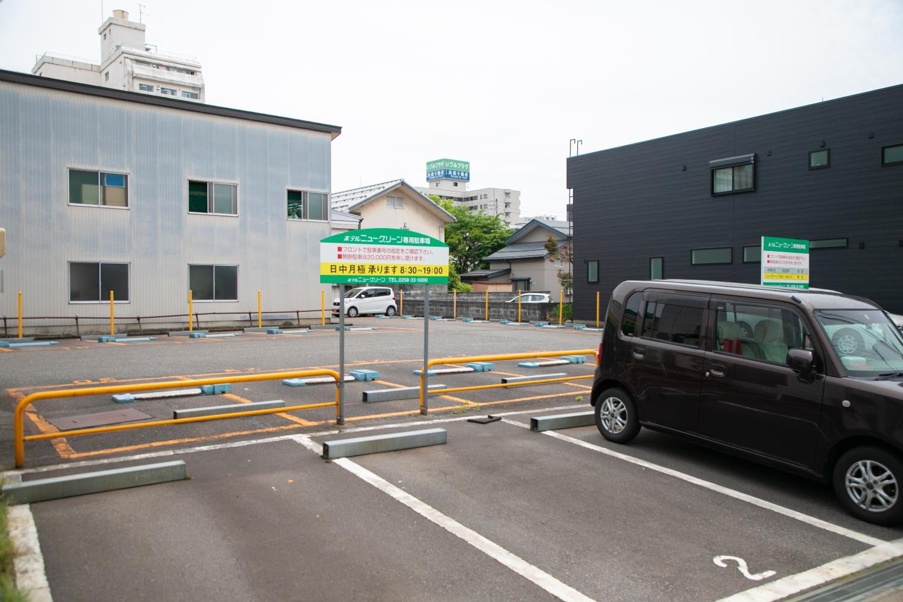 Hotel New Green 49/56