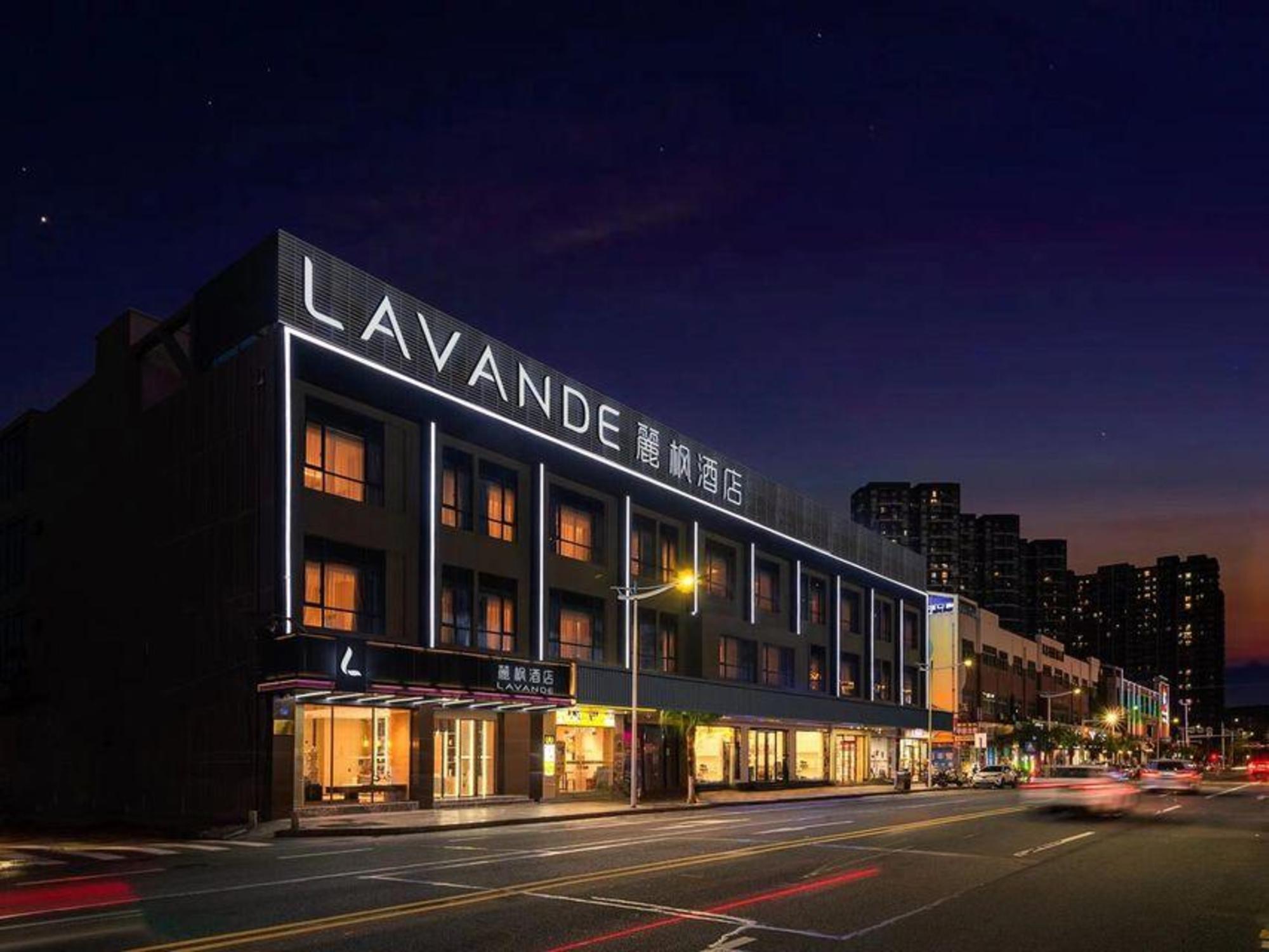 Lavande Hotel (Dongguan Dongcheng 33 Town Branch) 写真5
